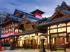道後本館.png
