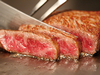 鉄板焼きステーキ.png