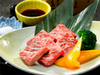 飛騨牛.png