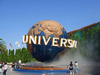 USJ.png